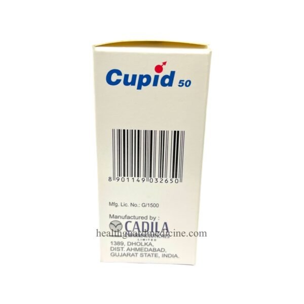 CUPID 50mg - Image 2