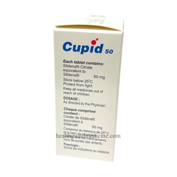 CUPID 50mg - Image 3