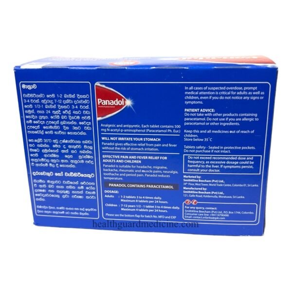 PANADOL 500MG Paracetamol - Image 2